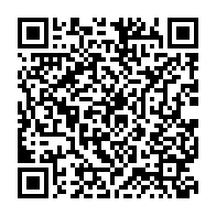 qrcode:https://www.thegabon.com/jo-tokyo-2020-sarah-mazouz-entre-en-competition-ce-mardi-a-5h00,934