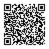 qrcode:https://www.thegabon.com/un-ancien-depute-gabonais-poursuivi-pour-viol-et-sorcellerie,2563