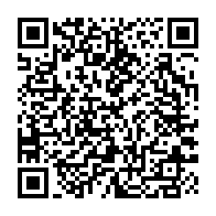 qrcode:https://www.thegabon.com/elections-2025-ongoundou-loundah-appelle-les-gabonais-a,10920