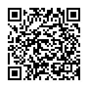 qrcode:https://www.thegabon.com/le-1er-salon-international-du-commerce-de-l-art-et-de-l,160