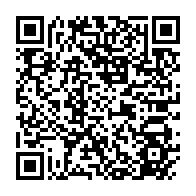 qrcode:https://www.thegabon.com/coronavirus-le-gabon-recoit-un-important-don-de-materiel-medical,180
