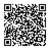 qrcode:https://www.thegabon.com/timothee-boussiengui-et-abel-mimongo-elus-par-leurs-pairs,3682