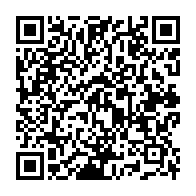qrcode:https://www.thegabon.com/les-technologies-qui-vont-changer-votre-vie-gadgets-applications,10125