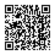 qrcode:https://www.thegabon.com/gabon-l-ogooue-maritime-deroule-le-tapis-vert-a-des,11757