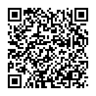 qrcode:https://www.thegabon.com/ouganda-voici-kayoola-le-premier-bus-a-energie-solaire-africain,1582