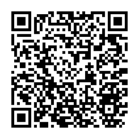 qrcode:https://www.thegabon.com/biogaran-le-leader-francais-du-medicament-generique-annonce-son,4712