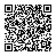 qrcode:https://www.thegabon.com/la-3e-edition-du-new-york-forum-africa-debute-ce-vendredi-a,156