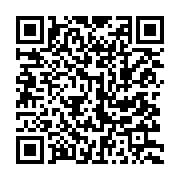 qrcode:https://www.thegabon.com/ali-bongo-veut-relancer-l-economie-gabonaise-par-l,2584