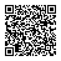 qrcode:https://www.thegabon.com/mondial-de-football-des-sourds-2023-le-gabon-s-impose-haut-la,8259