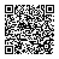 qrcode:https://www.thegabon.com/ali-bongo-inapte-a-diriger-depuis-18-mois-franck-nguema-y-voit,5238