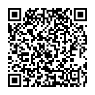 qrcode:https://www.thegabon.com/coronavirus-le-bilan-epidemiologique-du-gabon-au-25-mai-2020,235