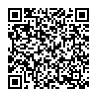 qrcode:https://www.thegabon.com/legislatives-et-locales-2025-le-ministere-de-l-interieur-dement,10416