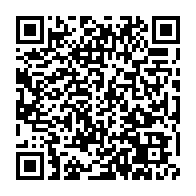 qrcode:https://www.thegabon.com/coronavirus-le-bilan-epidemiologique-du-gabon-au-19-fevrier-2021,720