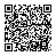 qrcode:https://www.thegabon.com/nouvelles-affaires-africaines-un-nouveau-livre-noir-contre-le,489