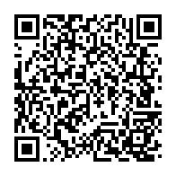 qrcode:https://www.thegabon.com/ali-bongo-fait-sa-valse-des-gouverneurs-de-province-a-quelques,7802