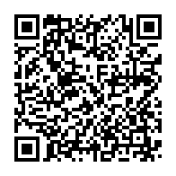 qrcode:https://www.thegabon.com/cancers-feminins-premiere-sortie-de-medevac-dans-le-cadre-d,7342