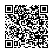 qrcode:https://www.thegabon.com/omar-bongo-au-bon-souvenir-d-un-tyran-gabonais,4474