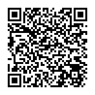 qrcode:https://www.thegabon.com/la-cemac-enterine-la-libre-circulation-et-l-abandon-d-air-cemac,981