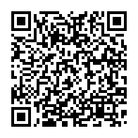 qrcode:https://www.thegabon.com/coronavirus-le-gabon-interdit-l-acces-a-son-territoire-a-tout,4894
