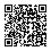 qrcode:https://www.thegabon.com/ali-bongo-present-au-9e-sommet-des-etats-de-la-ceeac-a,010