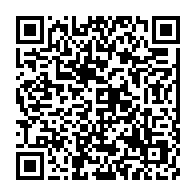 qrcode:https://www.thegabon.com/victime-d-un-double-viol-une-gamine-de-11-ans-voit-l-un-de-ses,6995