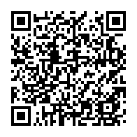 qrcode:https://www.thegabon.com/fin-d-interim-a-la-tete-de-la-gr-antoine-balekidra-herite-enfin,10366