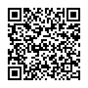 qrcode:https://www.thegabon.com/dmitry-kourakov-fait-ses-adieux-a-ali-bongo,140