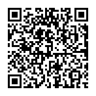 qrcode:https://www.thegabon.com/proces-sur-la-sante-d-ali-bongo-les-nombreuses-irregularites,4724