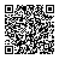 qrcode:https://www.thegabon.com/usa-david-mccallum-libre-apres-29-injustes-annees-de-prison,464