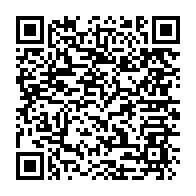 qrcode:https://www.thegabon.com/les-benefices-nets-de-la-seeg-etablis-a-7-2-milliards-de-f-cfa,1969