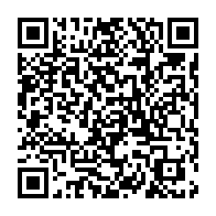 qrcode:https://www.thegabon.com/chine-les-8-grands-aspects-des-objectifs-du-pays-pendant-les,1626