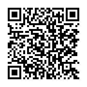 qrcode:https://www.thegabon.com/le-qatar-rejoint-les-starting-blocks-de-la-can-2015,551