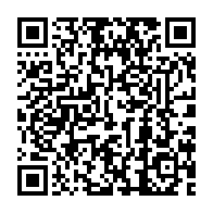 qrcode:https://www.thegabon.com/fusions-rv-sdg-avec-le-pdg-la-main-noire-d-ali-bongo-contre-son,6382