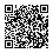 qrcode:https://www.thegabon.com/leris-moukagni-nouveau-champion-du-gabon-sur-route,1434