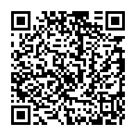 qrcode:https://www.thegabon.com/ntoum-un-jeune-eleve-poignarde-par-un-inconnu-a-la-sortie-des,6825