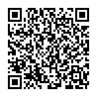 qrcode:https://www.thegabon.com/le-gabon-de-samson-mbingui-s-impose-1-but-a-0-face-a-l-angola,331