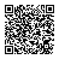 qrcode:https://www.thegabon.com/port-gentil-zepeckinio-un-celebre-jeune-braqueur-a-la-machette,8482