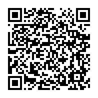 qrcode:https://www.thegabon.com/port-gentil-les-enjeux-de-l-e-commerce-au-menu-d-une-conference,9428