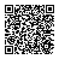 qrcode:https://www.thegabon.com/revision-constitutionnelle-ali-bongo-va-desormais-nommer-des,623