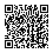 qrcode:https://www.thegabon.com/adesina-s-engage-pour-la-fin-de-la-pauvrete-rurale-a-la,2754
