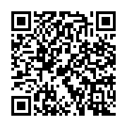 qrcode:https://www.thegabon.com/covid-19-ali-bongo-promet-la-fin-de-certaines-mesures,6500