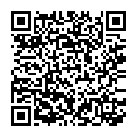 qrcode:https://www.thegabon.com/le-prix-nobel-2025-echappe-a-donald-trump-malgre-ses-efforts,2578
