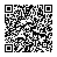 qrcode:https://www.thegabon.com/lanlairegate-de-nouvelles-froides-revelations-sur-le-regime-d,838
