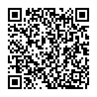 qrcode:https://www.thegabon.com/coupures-d-electricite-a-libreville-et-owendo-depuis-24h-la-seeg,10940