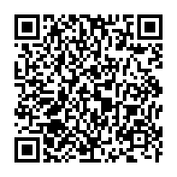 qrcode:https://www.thegabon.com/le-buteur-jim-allevinah-forfait-pour-la-double-confrontation,1024