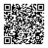 qrcode:https://www.thegabon.com/port-gentil-l-upr-de-gervais-oniane-installe-ses-structures-de,9287