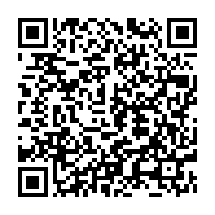 qrcode:https://www.thegabon.com/coronavac-un-second-vaccin-chinois-contre-la-covid-19-homologue,864