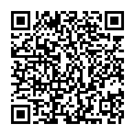 qrcode:https://www.thegabon.com/un-militaire-gabonais-meurt-apres-avoir-fait-allegeance-a-la,9072