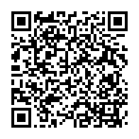 qrcode:https://www.thegabon.com/fetes-tournantes-paulette-missambo-et-emmanuel-ondo-methogo,589