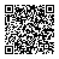 qrcode:https://www.thegabon.com/etats-unis-12-millions-de-dollars-pour-une-afro-americaine-tuee,465